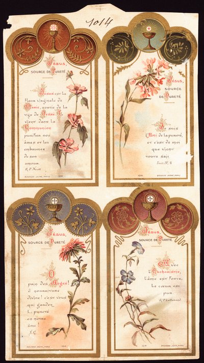 Jesus fonte das minhas orações puras. Imagem piedosa. Cartão postal. O início do século XX. Coleção Privada. de Anonymous Anonymous