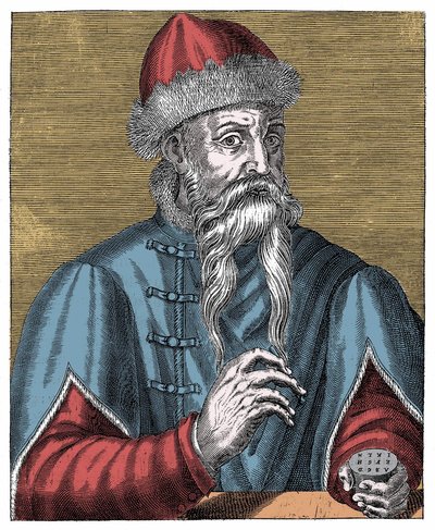 Johann Gutenberg, impressor e ourives alemão de Anonymous Anonymous