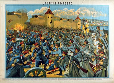 A Batalha de Lemberg (Lviv, Lvov) (1914) a tomada da cidade pelos russos contra o exército austro-húngaro - A Tomada de Lvov por Anônimo de Anonymous Anonymous