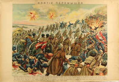 Le siege de Przemysl, prise de la forteresse a l "armee austro hongroise (1915) - A tomada da Fortaleza Przemysl par Anonymous de Anonymous Anonymous