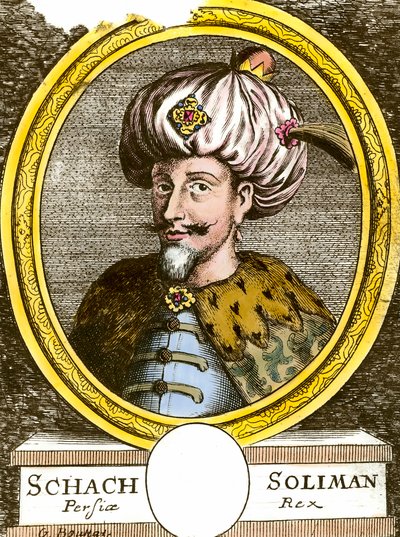 Retrato de Soliman (Suleyman) I o Magnífico (1494-1566), sultão Otomano Gravura do século XVIII. Coleção particular de Anonymous Anonymous