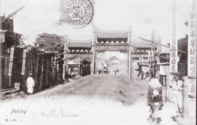 Vista de uma Porta da Cidade de Pekin, China Fotografia de 1906 - Coleção Particular de Anonymous Anonymous