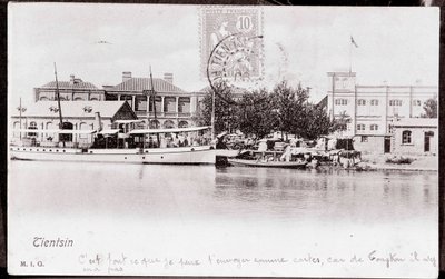 Vista da Cidade de Tsien Tsin na China Fotografia de 1906 - Coleção Privada de Anonymous Anonymous