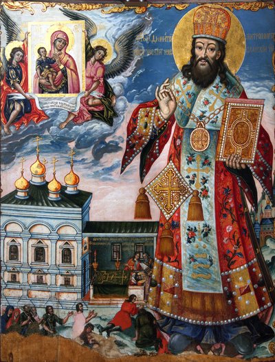 Saint Dimitry de Rostov, segunda metade do século XVIII. de Anonymous Russian icon painter