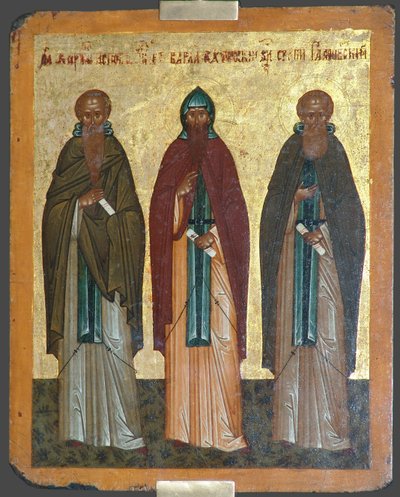 Santos Chariton, o Confessor, Barlaam de Khutyn e Sergius de Radonezh, século XV de Anonymous Russian icon painter