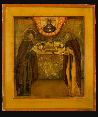 Santos Zosima e Savvatiy de Solovki, final do século XVIII. de Anonymous Russian icon painter
