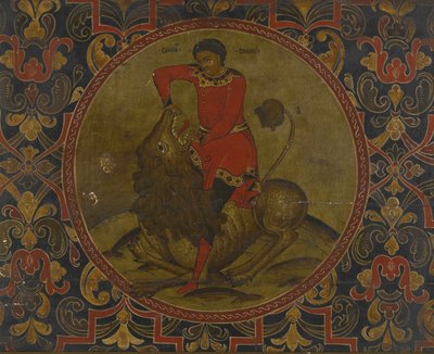 Sansão lutando contra o leão, início do século XVIII de Anonymous Russian icon painter