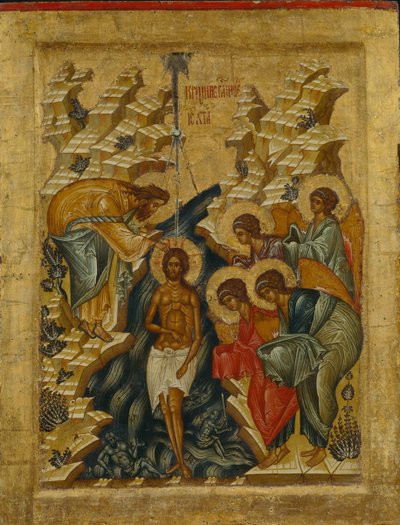 O Batismo de Cristo, 1497 de Anonymous Russian icon painter