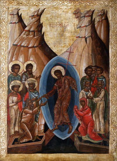 A descida ao inferno, início do século XVI. de Anonymous Russian icon painter