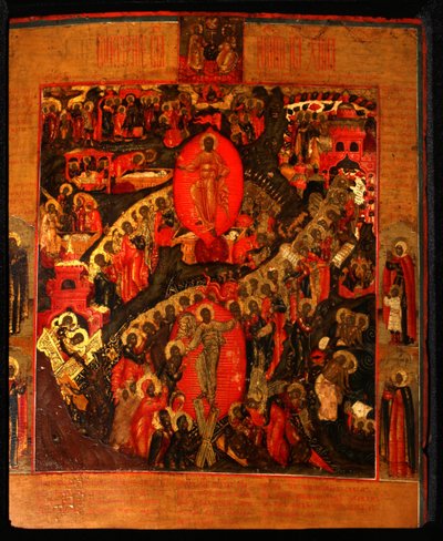 A Descida ao Inferno, com Santos Selecionados, final do século XVII. de Anonymous Russian icon painter