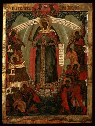 A Mãe de Deus Alegria de todos os que choram, final do século XVII. de Anonymous Russian icon painter