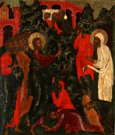O Levantamento de Lázaro, década de 1660 de Anonymous Russian icon painter