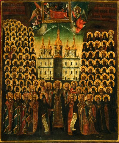 A sinaxia dos santos das cavernas de Kiev, segunda metade do século XVIII. de Anonymous Russian icon painter