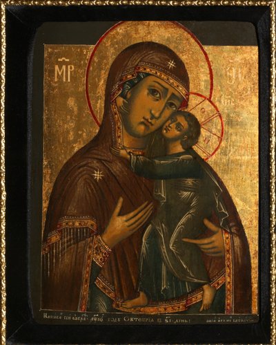 A Virgem do Tolga chamada Tolgskaya, 1739 de Anonymous Russian icon painter