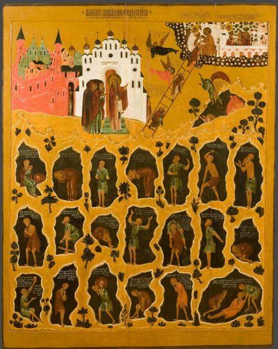 A visão de São João Climacus, século XVI de Anonymous Russian icon painter