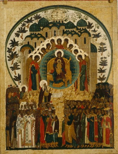 O Ser digno, 1497 de Anonymous Russian icon painter