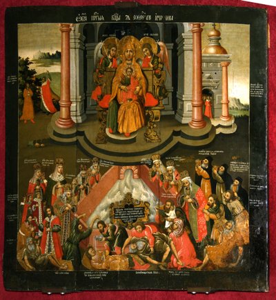 Theotokos Primavera vivificante, final do século XVII. de Anonymous Russian icon painter