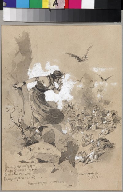 Ilustração do poema O Anjo da Morte de M. Lermontov par Kandaurov, Anton Ivanovich (1863-1930/36) de Anton Ivanovich Kandaurov