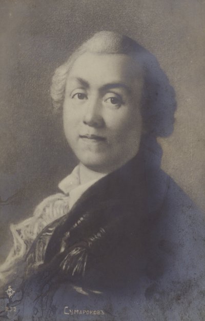 Alexander Sumarokov, poeta e dramaturgo russo de Anton Pavlovich Losenko