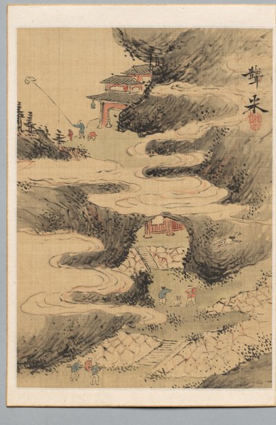 Crianças de Aoki Mokubei