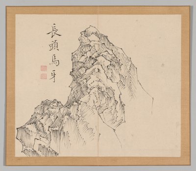 Álbum Duplo de Estudos da Paisagem após Ikeno Taiga, Volume 1, folha 17, século XVIII. de Aoki Shukuya