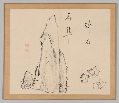 Álbum duplo de Estudos da Paisagem após Ikeno Taiga, Volume 1, folha 18, século XVIII. de Aoki Shukuya