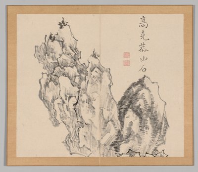 Álbum Duplo de Estudos da Paisagem após Ikeno Taiga, Volume 1 folha 22, século XVIII. de Aoki Shukuya