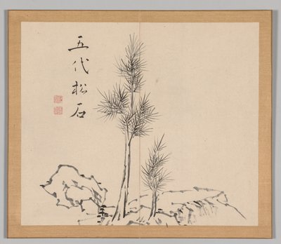 Álbum Duplo de Estudos da Paisagem após Ikeno Taiga, Volume 1 folha 2, século XVIII. de Aoki Shukuya