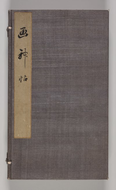 Álbum Duplo de Estudos da Paisagem, depois do Ikeno Taiga Volume 2, século XVIII. de Aoki Shukuya