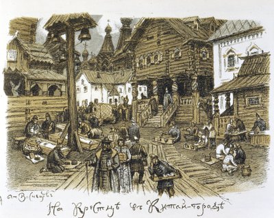 Kitay Gorod no século XVII. Distrito comercial no centro de Moscovo (Rússia), retratado no Inverno com a azáfama dos mercadores no meio da arquitectura tradicional. Obra de Appolinari Mikhaylovich Vasnetsov (1856-1933) de Apollinari Mikhailovich Vasnetsov