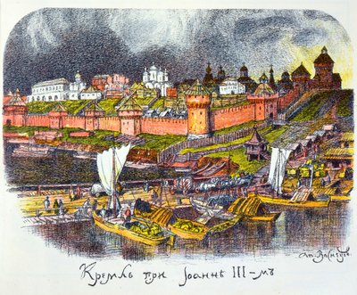 O Kremlin de Moscou na época do czar Ivan III, o Grande, 1921 de Apollinari Mikhailovich Vasnetsov