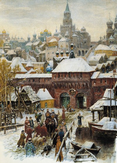 Moscou no século 17, final do século 19 - início do século 20. de Appolinari Mikhaylovich Vasnetsov