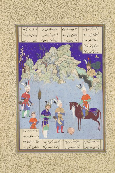 Caesar Captive Before Shapur II, Folio 543r do Shahnama Book of Kings..., 1530-35. de Aqa Mirak