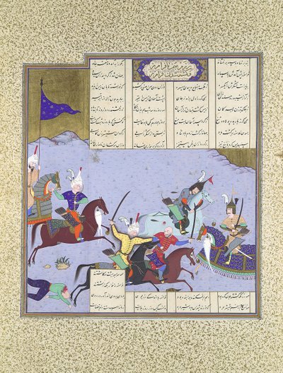 Faramarz cercado enquanto lutava contra Bahman, Folio 475r do Shahnama..., ca. 1530-35. de Aqa Mirak
