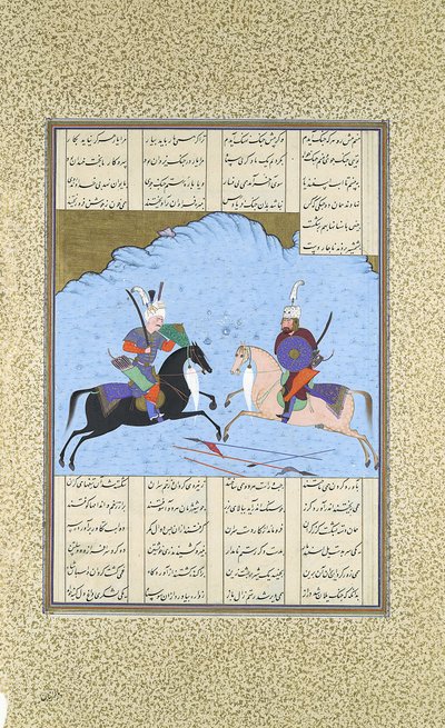 Rustam e Isfandiyar começam seu combate, Folio 461v do Shahnama..., ca. 1530-3 de Aqa Mirak