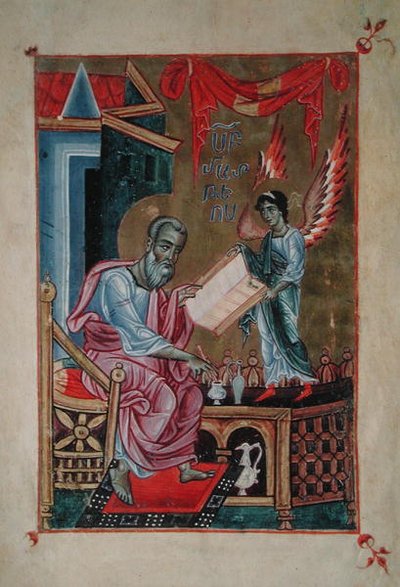 Arm.558, fol.265v São João Evangelista, de um livro do evangelho, c.1250 (vellum) de Armenian School