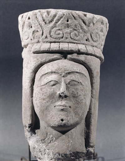 Cabeça de uma rainha armênia, 11º ou 12º século de Armenian School