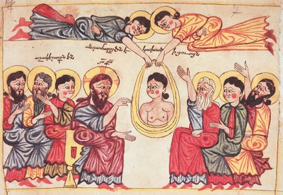 Cura dos enfermos de um evangelho, c.1200 de Armenian School