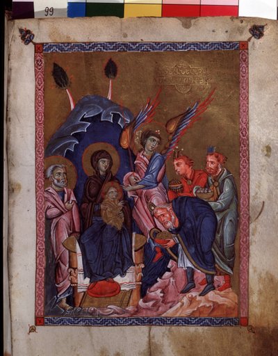 A Adoração dos Magos. Iluminação pelo mestre do Codex Matenadaran (século XIII), miniatura, aquarela sobre pergaminho de Armenian School