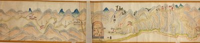 16.000. fornecido. Orientado com norte à direita. Relevo mostrado pictoricamente. Vista aérea. Abrange o rio Wei em Baoji Xian, Shanxi Sheng a Shu Dao na fronteira Shanxi-Sichuan. Mostra assentamentos, paradas para descanso, estações, pousadas, templos, pa de Arthur W. Hummel