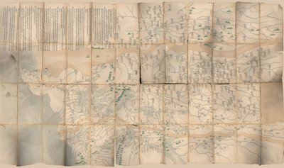 rasgado à direita. Shanzhou quan tu on verso. tradução de Arthur W. Hummel