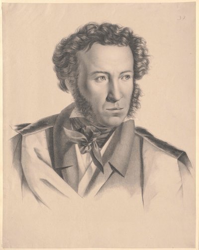 Alexander Sergeyevich Pushkin (impressão) de Artist Unknown