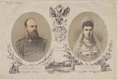 Imperador da Rússia Alexandre III de Artist Unknown