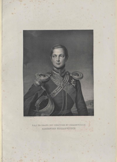 Imperador da Rússia Alexandre II de Artist Unknown