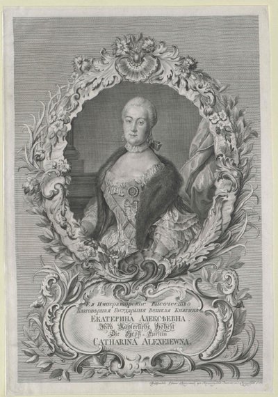 Imperatriz da Rússia Catarina II de Artist Unknown