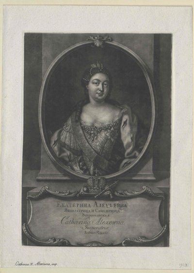 Imperatriz da Rússia Catarina I de Artist Unknown