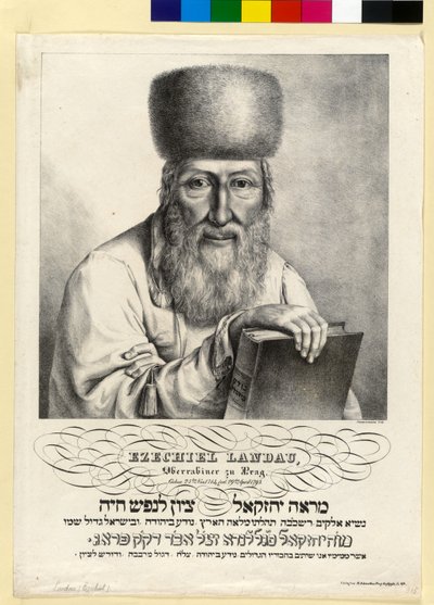 Ezequiel Landau (impressão) de Artist Unknown