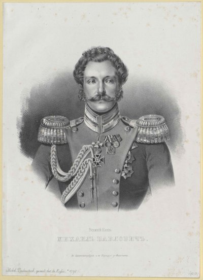 Grão-Príncipe da Rússia Miguel (impressão) de Artist Unknown