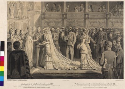Cerimónia de casamento do príncipe herdeiro Rudolf com a princesa Stephanie da Bélgica de Artist Unknown