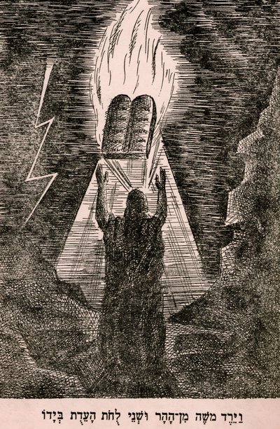 Moisés a descer do Monte Sinai (gravura) de Artist Unknown